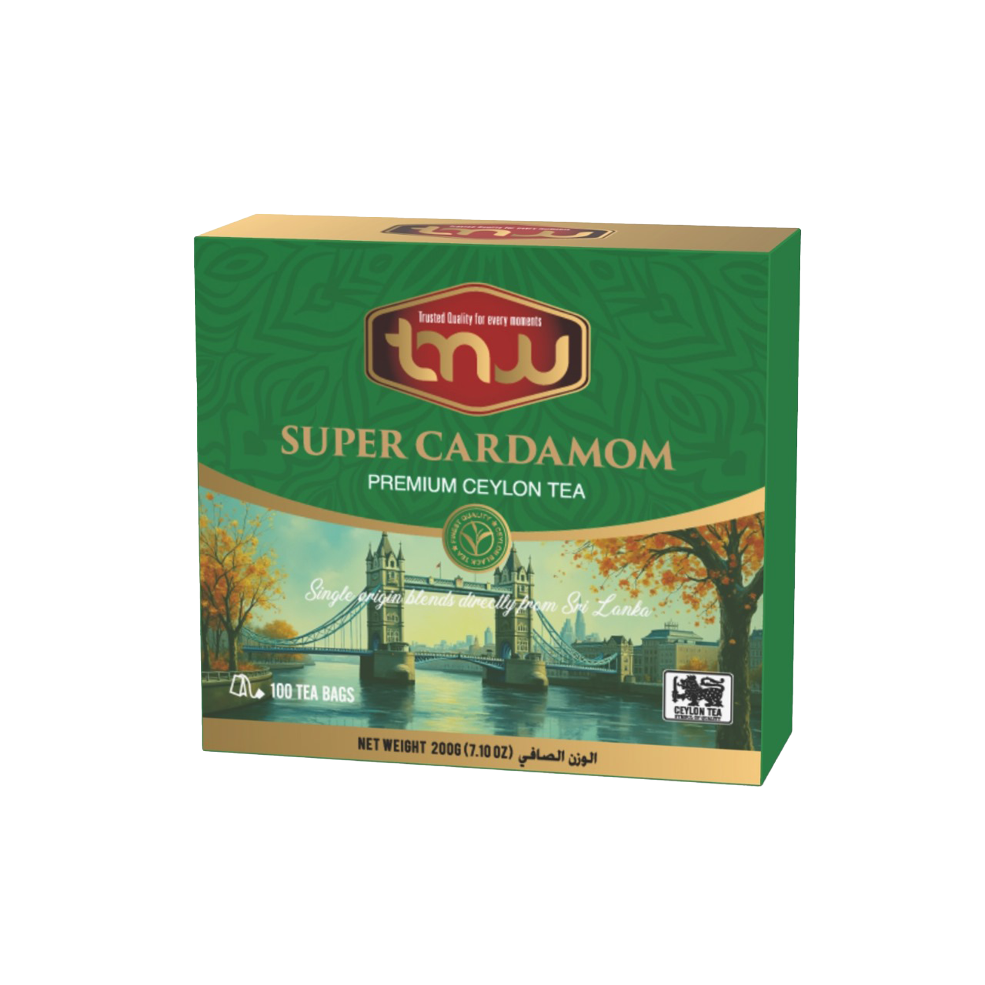 cardamon