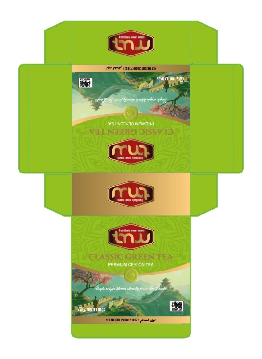 Classic Green Tea 100 Tea Bags - Premium Ceylon Tea