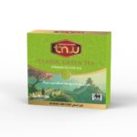Classic Green Tea 100 Tea Bags - Premium Ceylon Tea